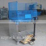 Metal Container Designed for Hardware Shopping