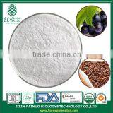 Raisin Oil Powder Grapeseed Oil Micro-Capsules Powder thumbnail-1