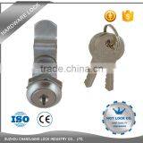 252RL Cash Drawer Lock Door Lock Cover Plate thumbnail-5