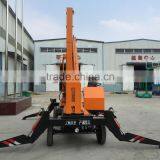 10.5m Articulated Mobile Lift Platform With Legs Assistance thumbnail-3