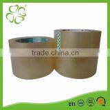 Low Price Carton Package Sealing Tape Packaging Tape Packing Tape thumbnail-1