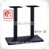 Modern Outdoor Metal Coffee Table Legs