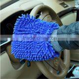 Super Microfibre Sports Towel Wholsale