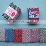 Kitchen Cleaning Sponge