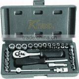 2015 Mini Hot Sale-29pc 1/4 RSokcet Tool Kit,Hand Tool Kit
