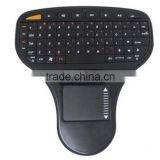 Best Price and Top Sell Mini Key Wireless Keyboard Air Mouse i8 Keyboard 2.4g Wireless External Keyboard N5903