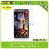 High Quality Cheap Price Anti-glare Mobile Screen Protector for Samsung Note5
