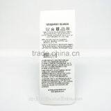 Classic Care Label For Garment thumbnail-1
