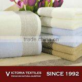 Square Jacquard Classic Cotton Household Towels thumbnail-1