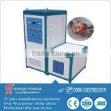 Protable High Frequency Copper Induction Brazing Machine