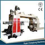 Four /Six Colors Plastic Film Flexographic Printing Machine thumbnail-1