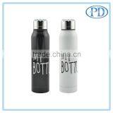 my Bottles/vacuum Cupvacuum/mug Cup