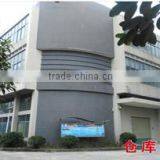 Guangzhou GBS High-Tech & Industry Co., Ltd. company overview - view 2 thumbnail