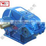 CZQ Series China Marine Speed Reducer/gearbox Decelerator thumbnail-1