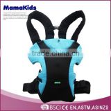 Dad and Mom set their hands free thick fabric soft comfortable baby sling carrier