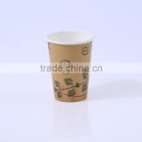 Zhejiang GoBest Alibaba Top Quality Hot Sale Logo Printed 6OZ Biodegradable E-co Friendly Paper Cups