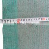 2014 New Green Color Safety Netting thumbnail-2