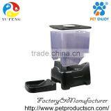 Automatic Electronic Timer Programmable Dog Feeder for Large to Small Dogs thumbnail-3