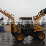 Small Backhoe Loader thumbnail-1