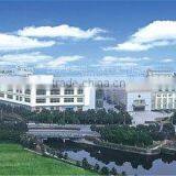 Flyhigh Developing Industry Co., Ltd. company overview - view 1 thumbnail