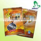 High Quality Beef Jerky Bag/plastic Bag for Beef Jerky/beef Jerky Packaging Bags