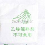 Direct Factory Price the Good Quality Ethylene Ripener for Banana(3) thumbnail-5
