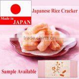 Tasty and Delicious shrimp flavored rice cracker snack made in Japan