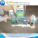 Good Quality Best Price Wood and Flat Die Pellet Machine