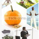 Medical Health Industries Pumpkin Seed Oil for Man Health Cure Prostate Cancer thumbnail-5