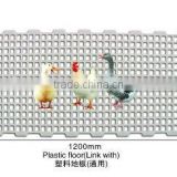 plastic floor for poultry