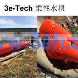 Seamless Air Rubber PVC Dam thumbnail-1