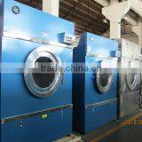Industry Wool Washing Machine/wool Dewatering Machine/wool Drying Machine 0086-15238020698