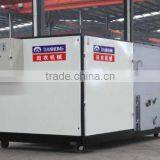 Commercial White Wood Burner/Function Bamboo Wood Burner/Wood Burner thumbnail-5