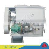 High Performance Shearing Pump Twin Shaft Paddle Mixer thumbnail-6