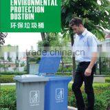Useful Foot-pedal Side-wheel Garbage Bin/Side-wheel Garbage Bin With Good Quality thumbnail-1