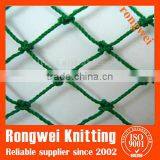 Green 3/4" Mesh Size Fishing Net ( Manufacturer )