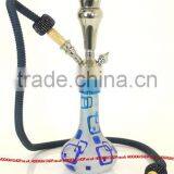 Arabica Turquoise Arabic Calligraphy Aladin Shisha thumbnail-1