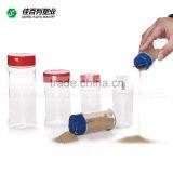 Factory Price 90z Butterfly Flip Top Cap Clear Plastic Can thumbnail-2