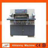 OR-QZX 650 Cutter/cutting Machine/paper Cutter Price thumbnail-1