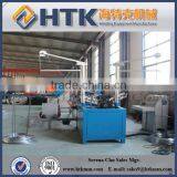 High Output Fully-automatic Chain Link Fence Machine thumbnail-4