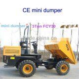 2016 Hot CE 3ton FCY30 Mini Dump Truck thumbnail-1