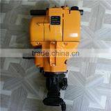 Hand Hammer Rock Drill Yn27j,Rock Drilling Machine thumbnail-5