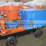 Air Motor Anti-explosion Dry Wet Shotcrete Spray Concrete Gunite Machine thumbnail-6