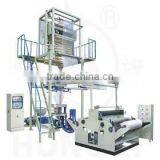 PE Plastic Packaging Film Blowing Machine Set thumbnail-1
