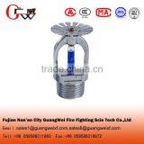 Glass Bulb 141 Degree Fire Sprinkler thumbnail-1