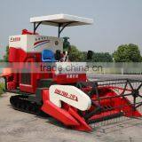 Harverter thumbnail-2