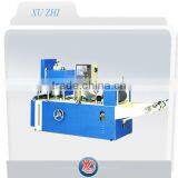 Napkin Paper Folding Machine thumbnail-1