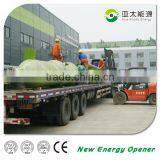 Municipal Solid Waste Comprehensive Processing Project thumbnail-1