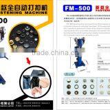 Full Automatic Attaching Machine for Clothes thumbnail-5