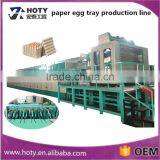 High Quality Small Semiautomatic Paper Egg Tray Making Machine Small Paper Egg Tray Molding Machine thumbnail-1
